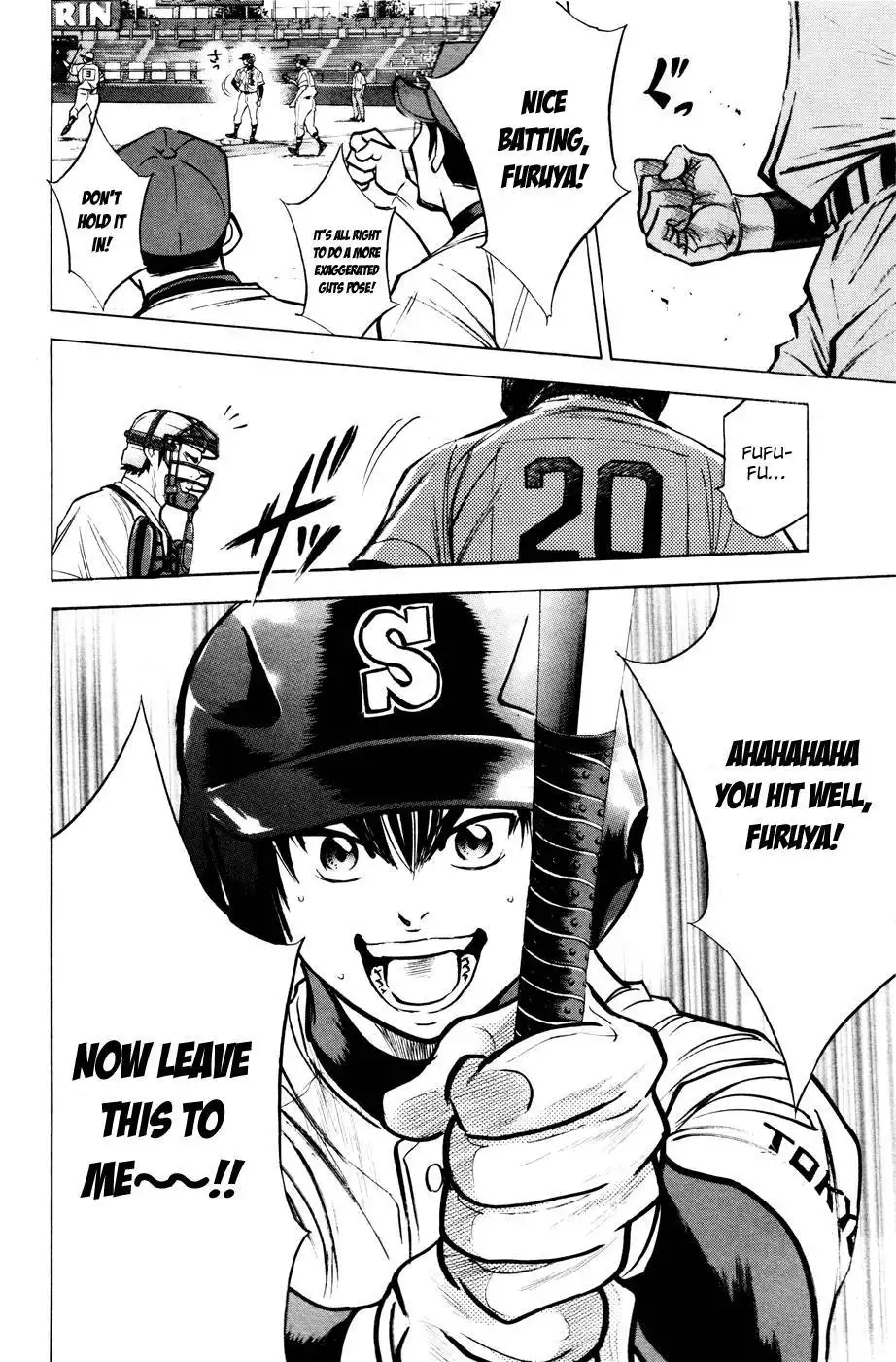 Diamond no Ace Chapter 169 19